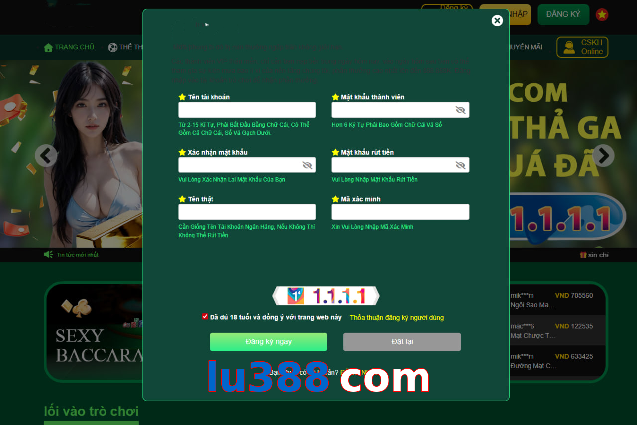 lu388 com
